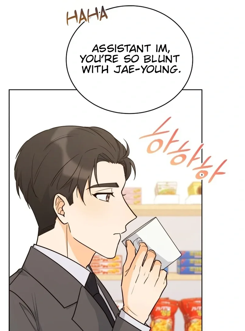 The man who fell in love with me Chapter 21 page 43