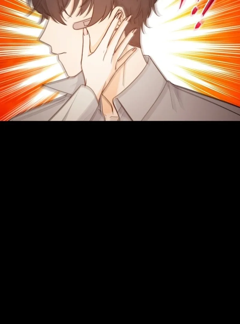The man who fell in love with me Chapter 21 page 73