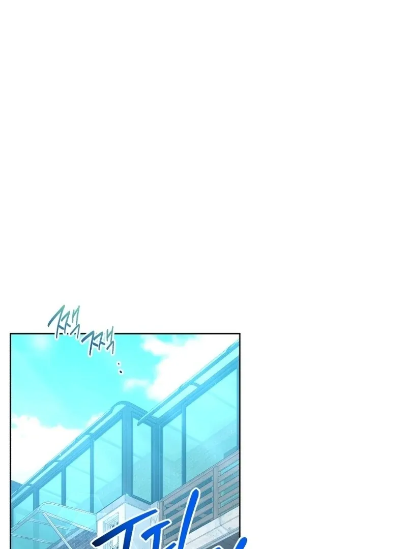 The man who fell in love with me Chapter 22 page 65