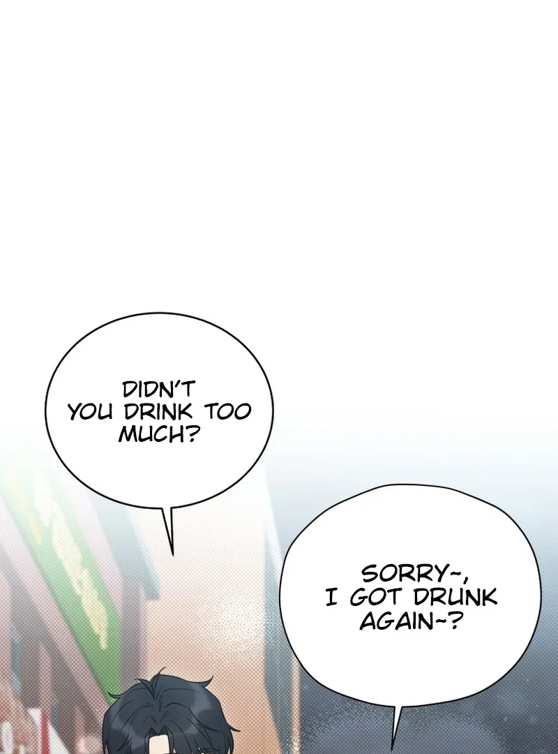 The man who fell in love with me Chapter 22 page 5