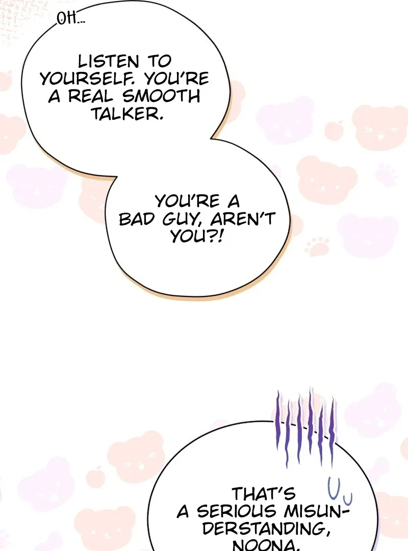 The man who fell in love with me Chapter 22 page 14