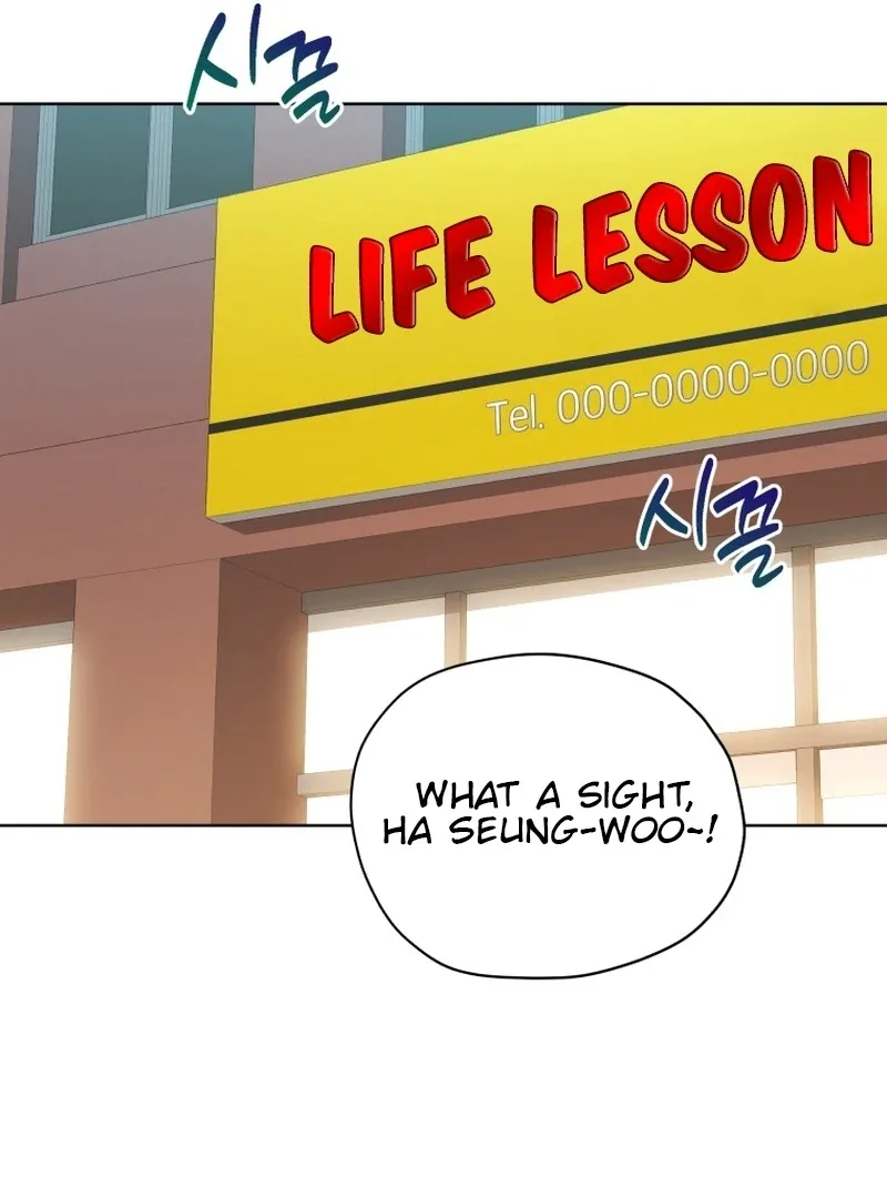 The man who fell in love with me Chapter 22 page 4