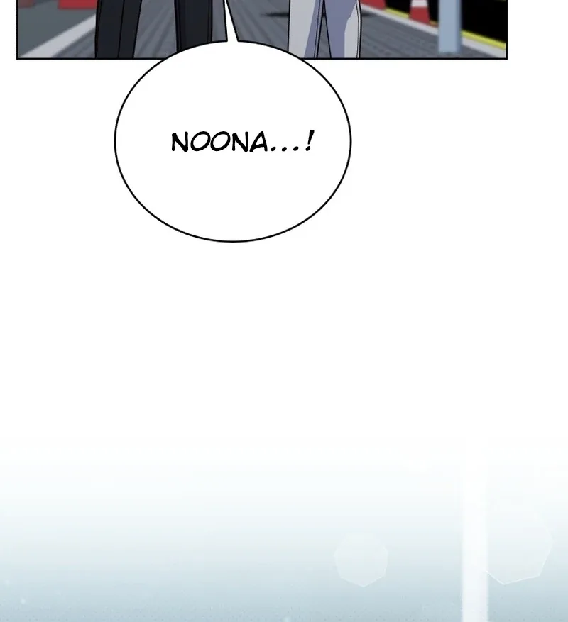 The man who fell in love with me Chapter 22 page 23