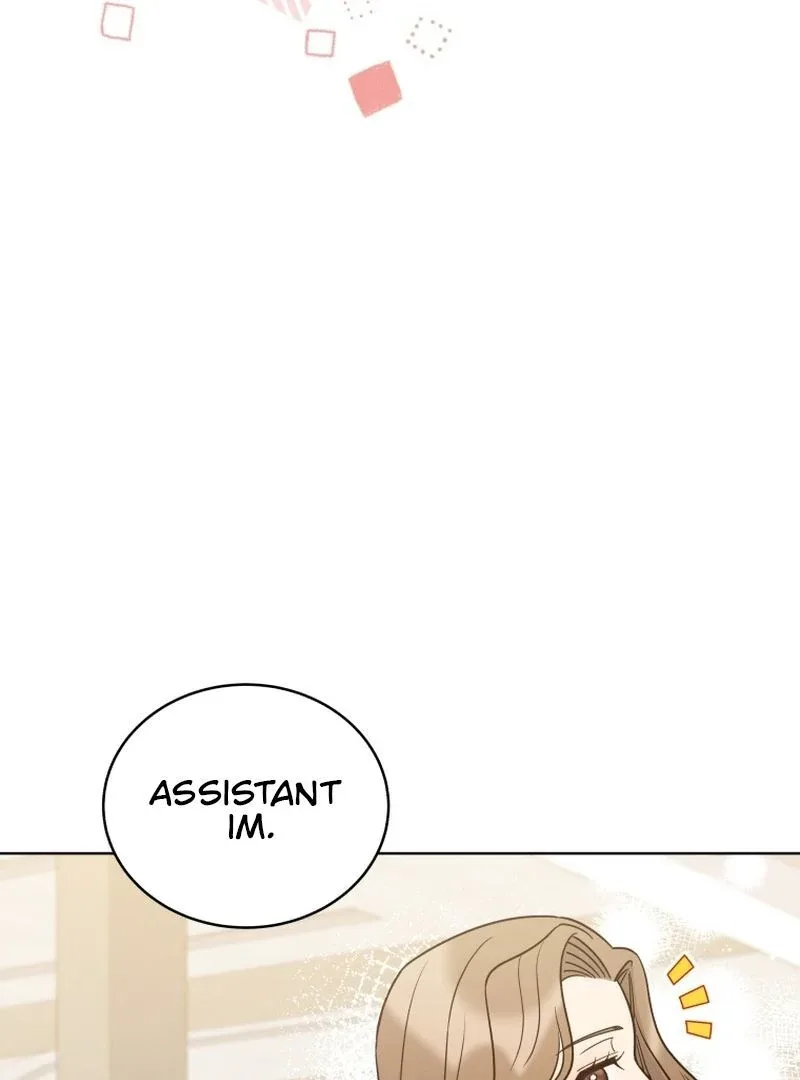 The man who fell in love with me Chapter 23 page 14
