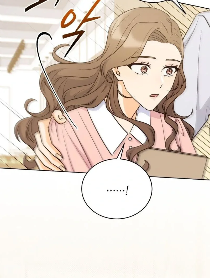 The man who fell in love with me Chapter 23 page 23