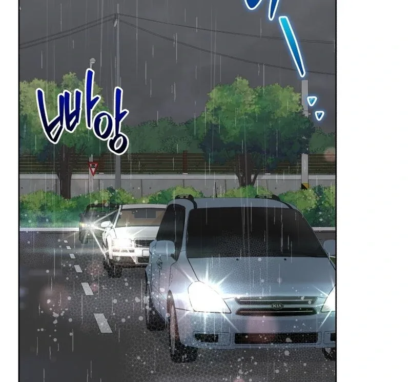 The man who fell in love with me Chapter 23 page 78