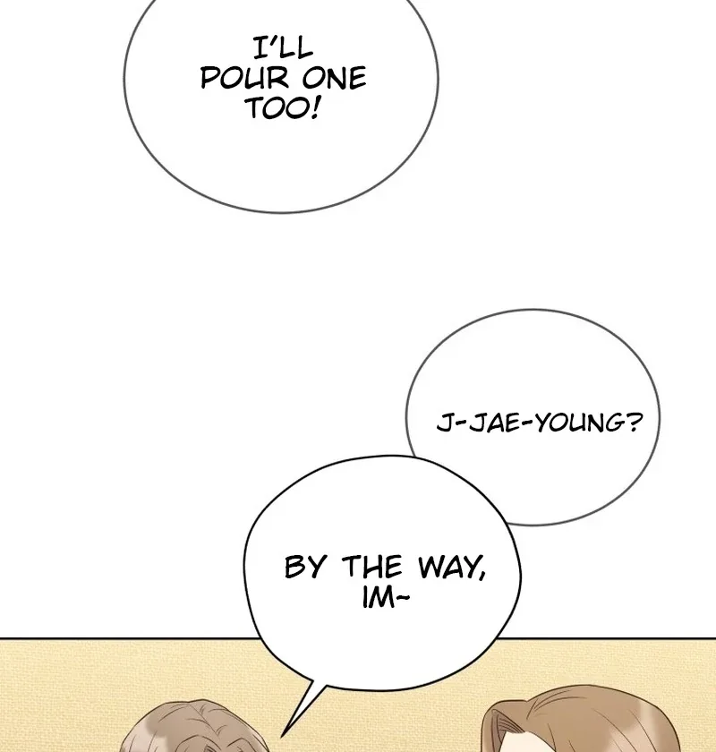 The man who fell in love with me Chapter 25 page 17
