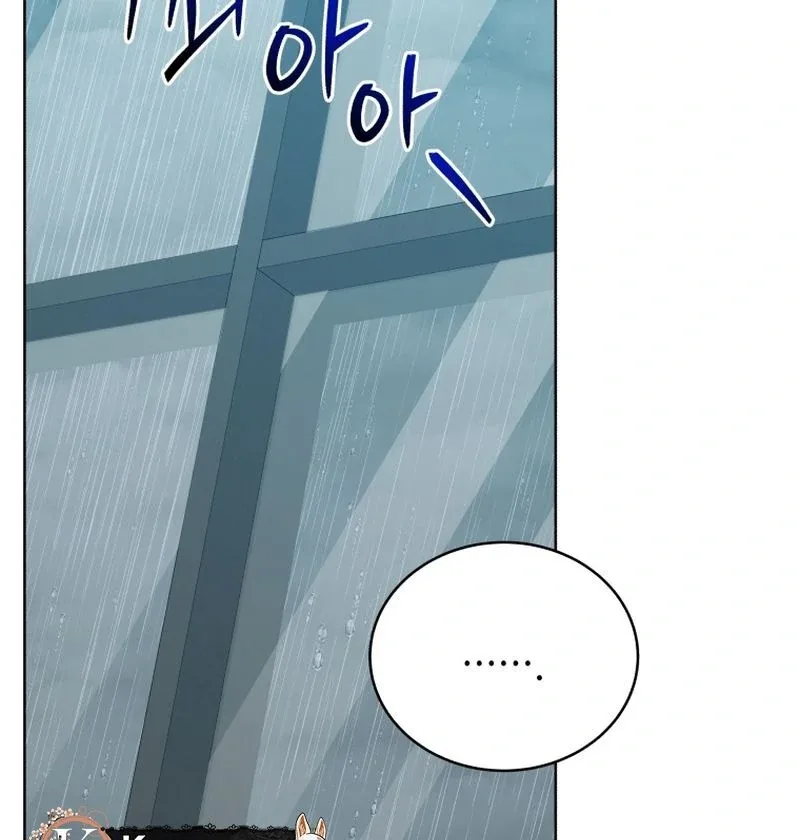 The man who fell in love with me Chapter 23 page 67
