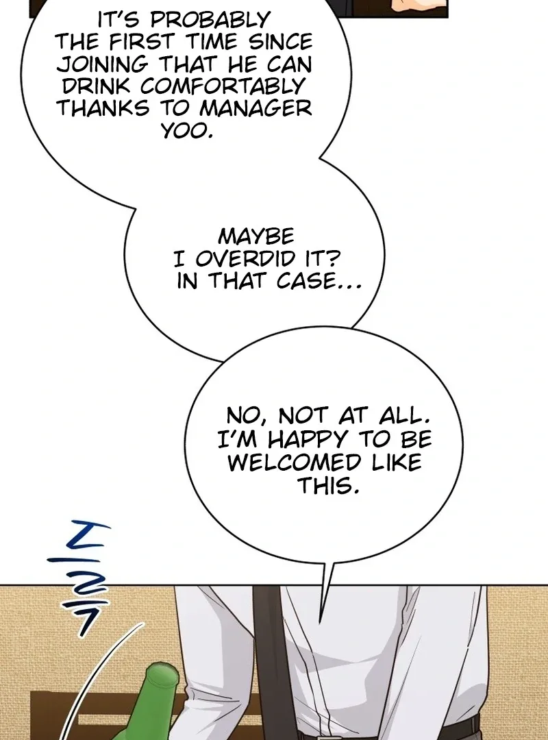 The man who fell in love with me Chapter 25 page 14