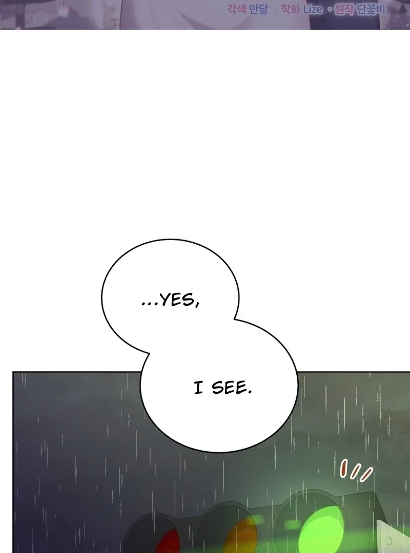 The man who fell in love with me Chapter 24 page 3