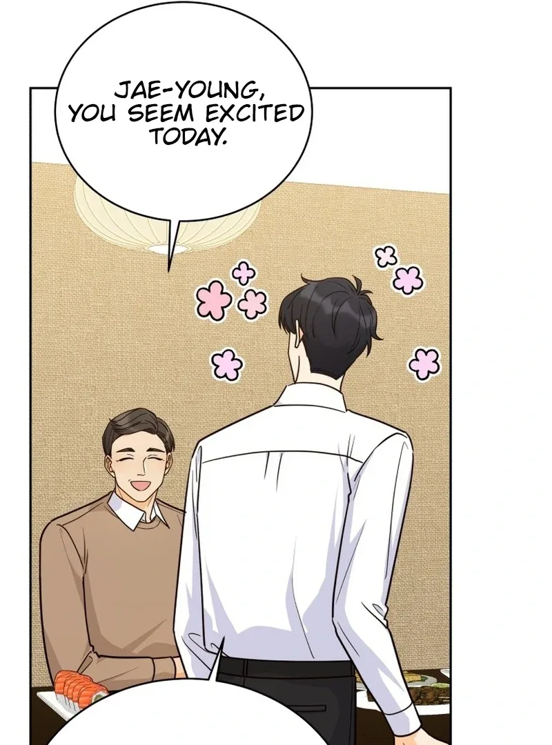 The man who fell in love with me Chapter 25 page 13