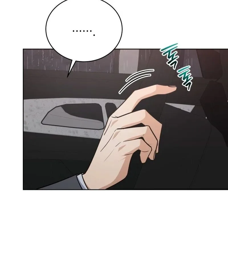 The man who fell in love with me Chapter 23 page 94