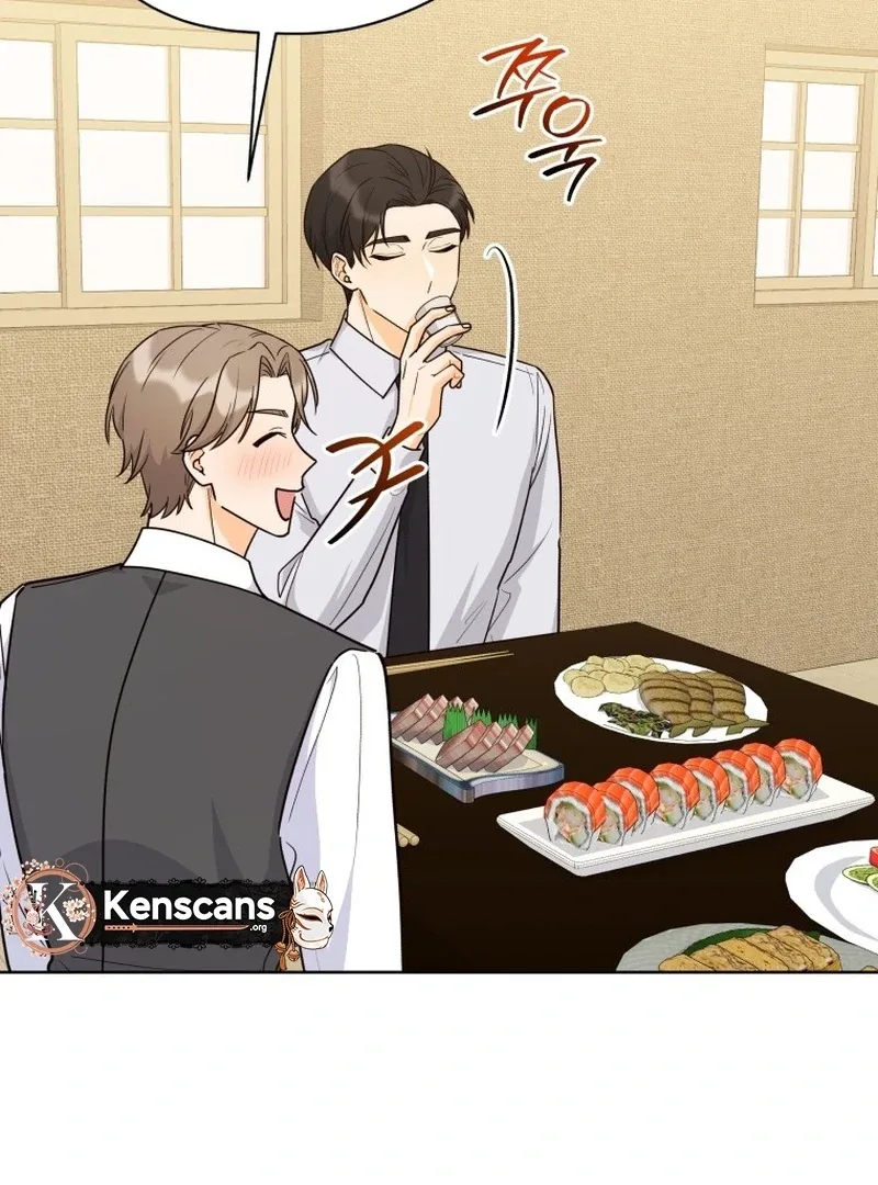 The man who fell in love with me Chapter 25 page 4