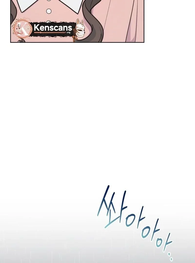 The man who fell in love with me Chapter 23 page 87