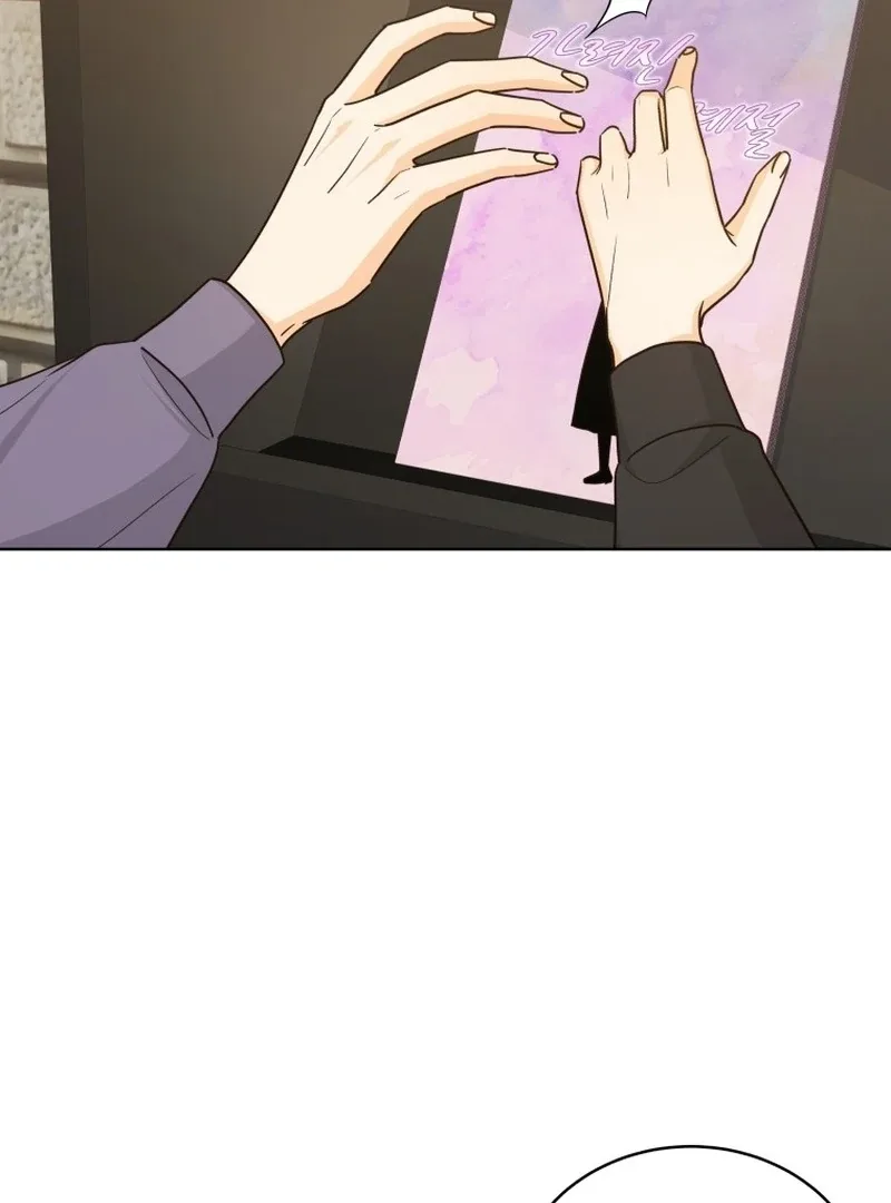 The man who fell in love with me Chapter 25 page 109