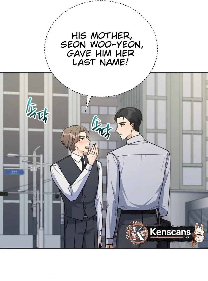 The man who fell in love with me Chapter 25 page 77