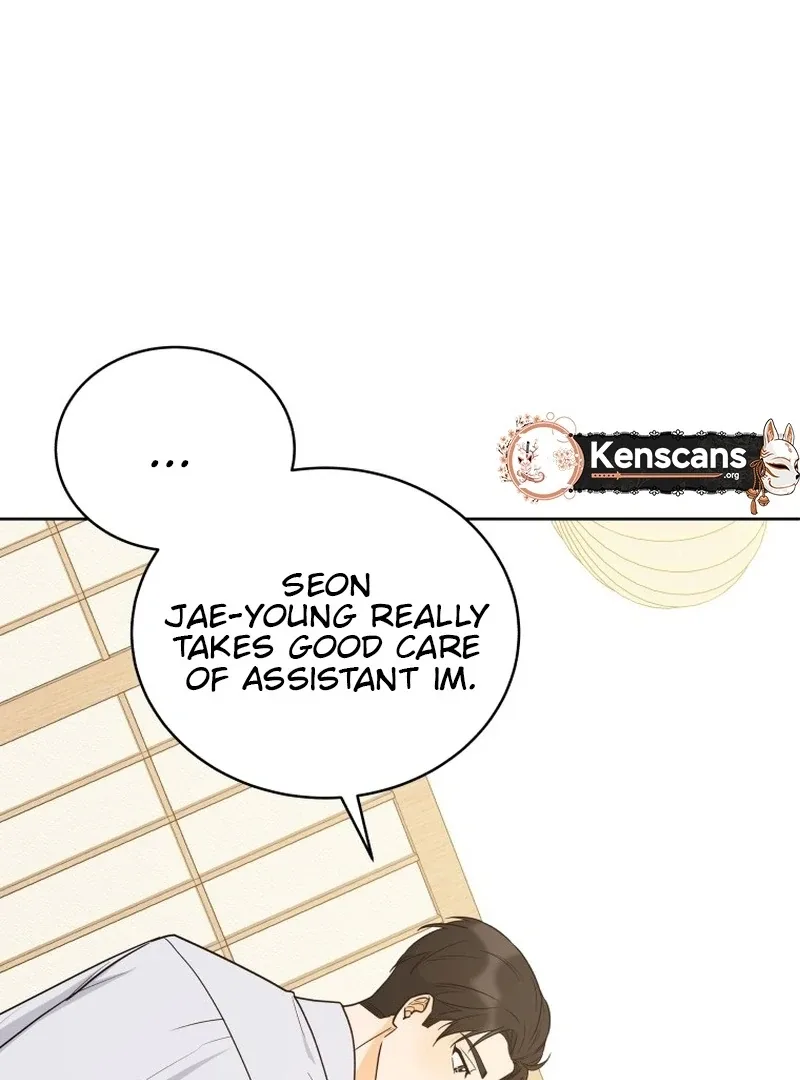 The man who fell in love with me Chapter 25 page 49