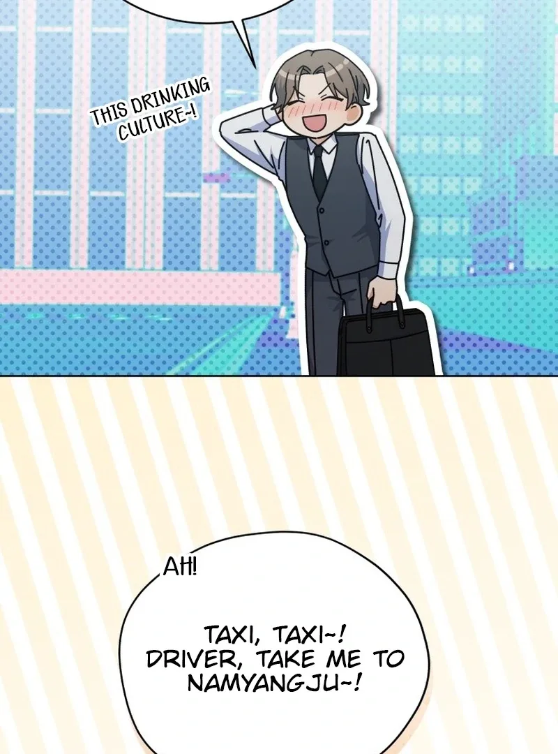 The man who fell in love with me Chapter 25 page 92