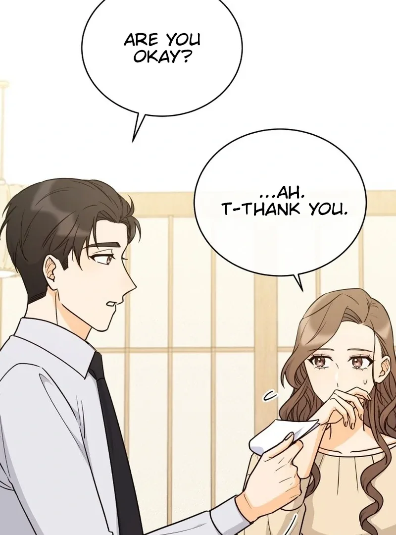 The man who fell in love with me Chapter 25 page 21