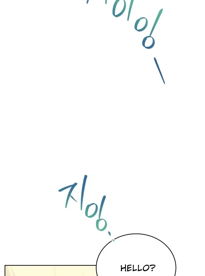 The man who fell in love with me Chapter 24 page 38
