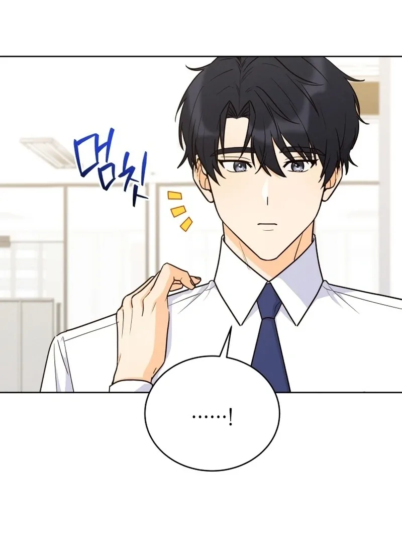 The man who fell in love with me Chapter 24 page 88
