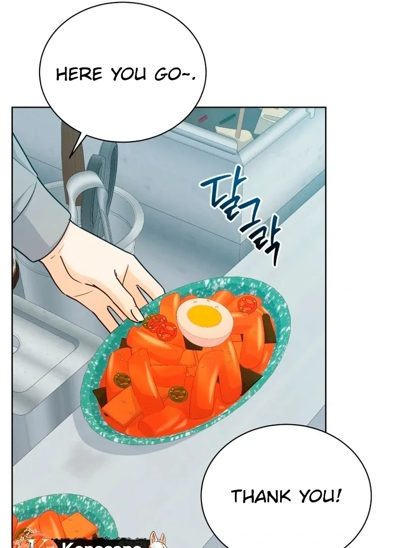 The man who fell in love with me Chapter 26 page 38