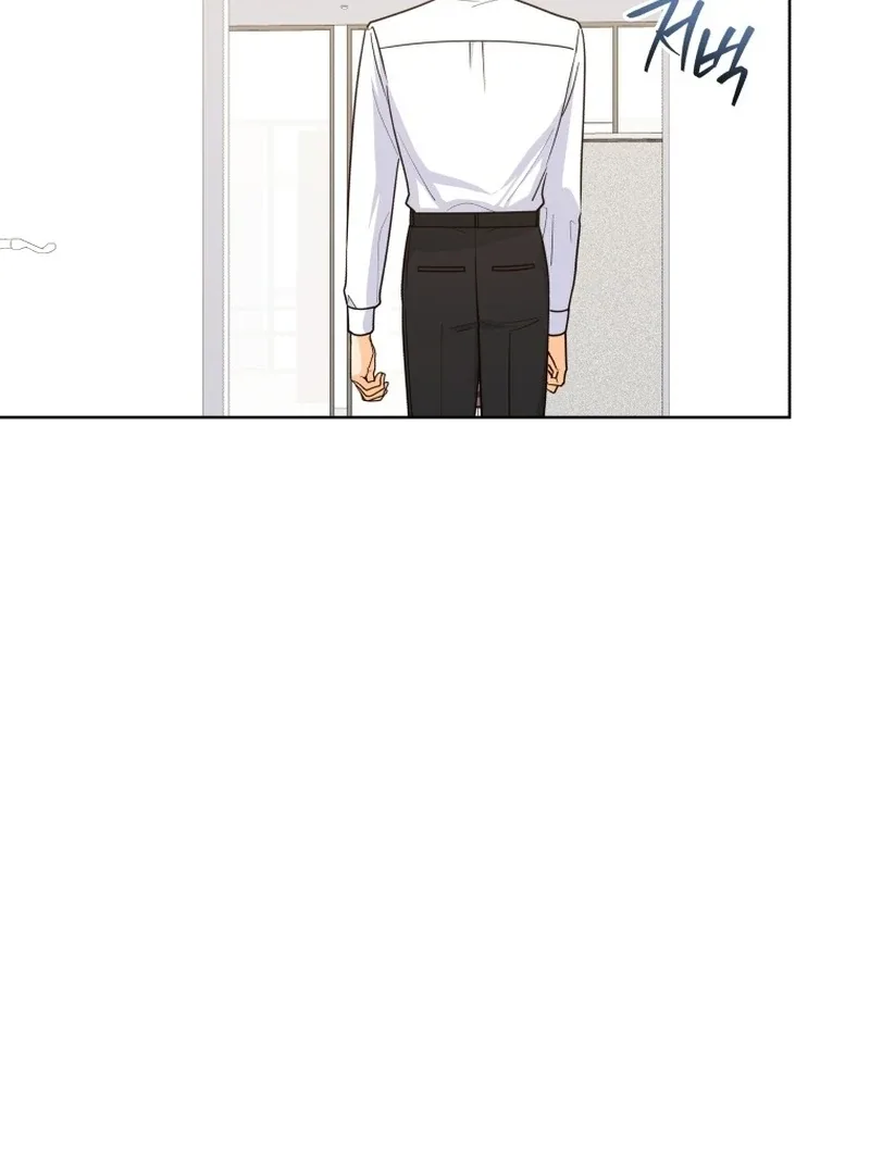 The man who fell in love with me Chapter 24 page 100