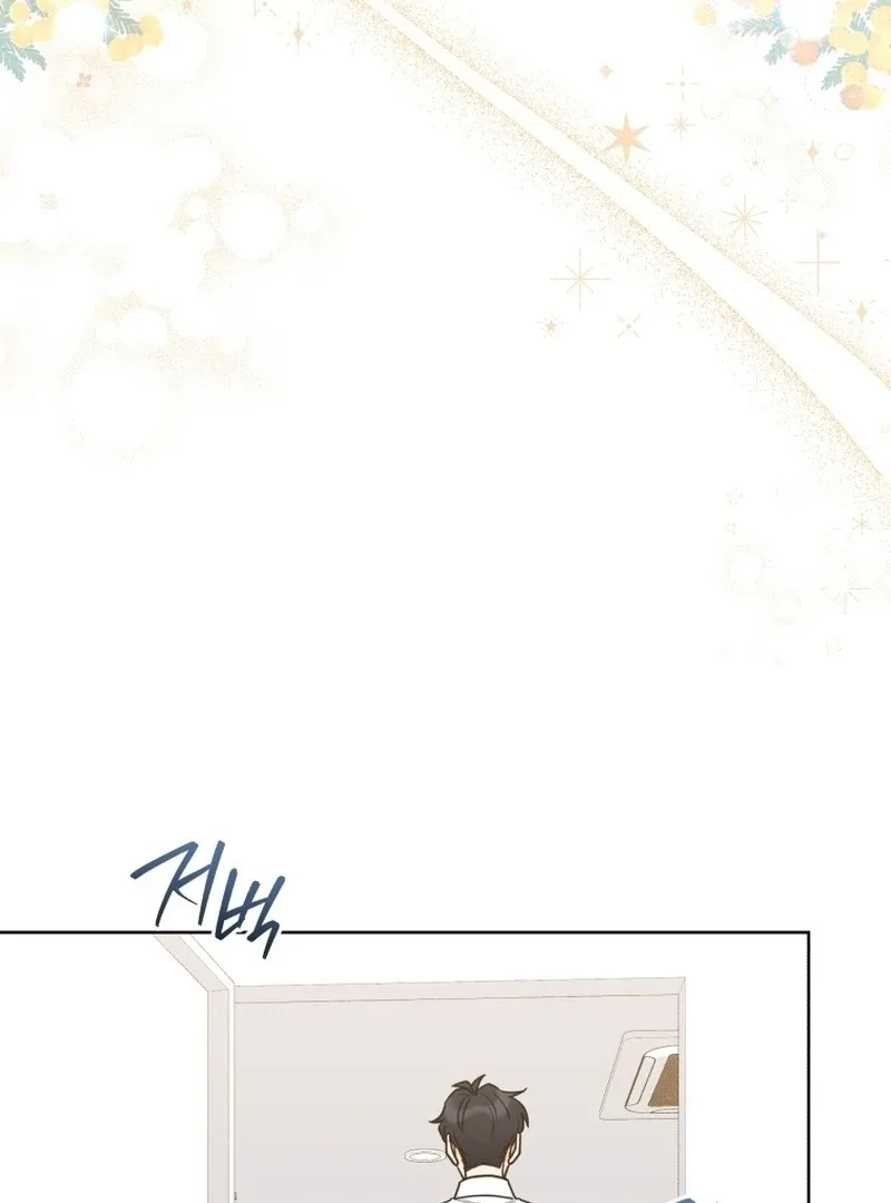 The man who fell in love with me Chapter 24 page 99
