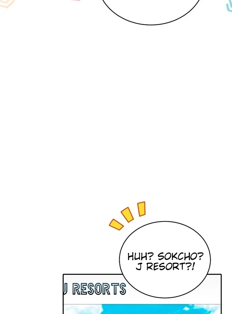 The man who fell in love with me Chapter 28 page 76