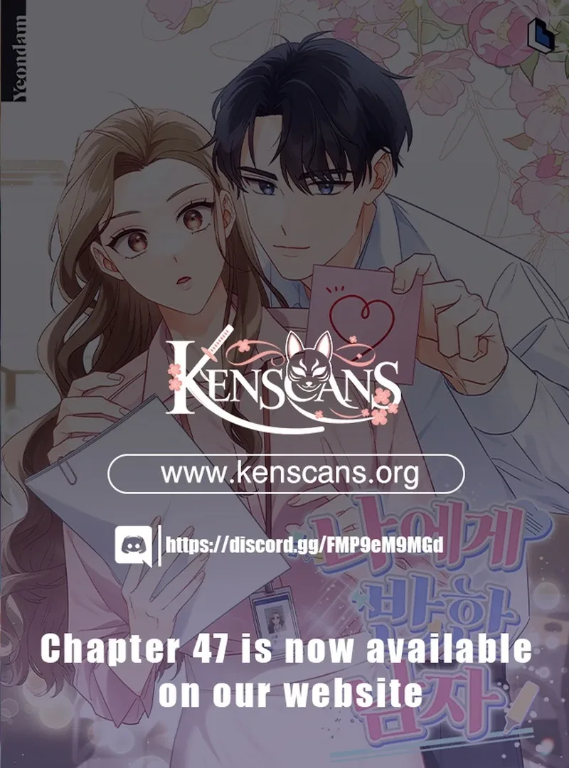 The man who fell in love with me Chapter 29 page 2