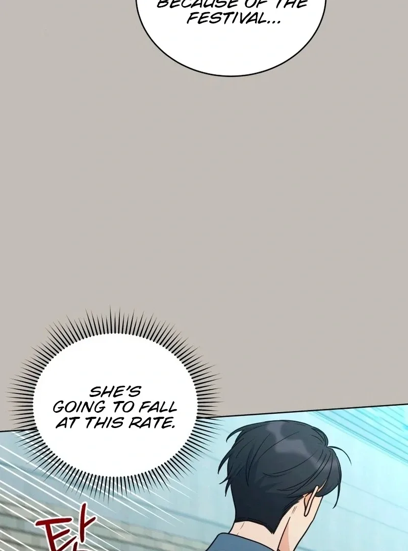 The man who fell in love with me Chapter 27 page 14