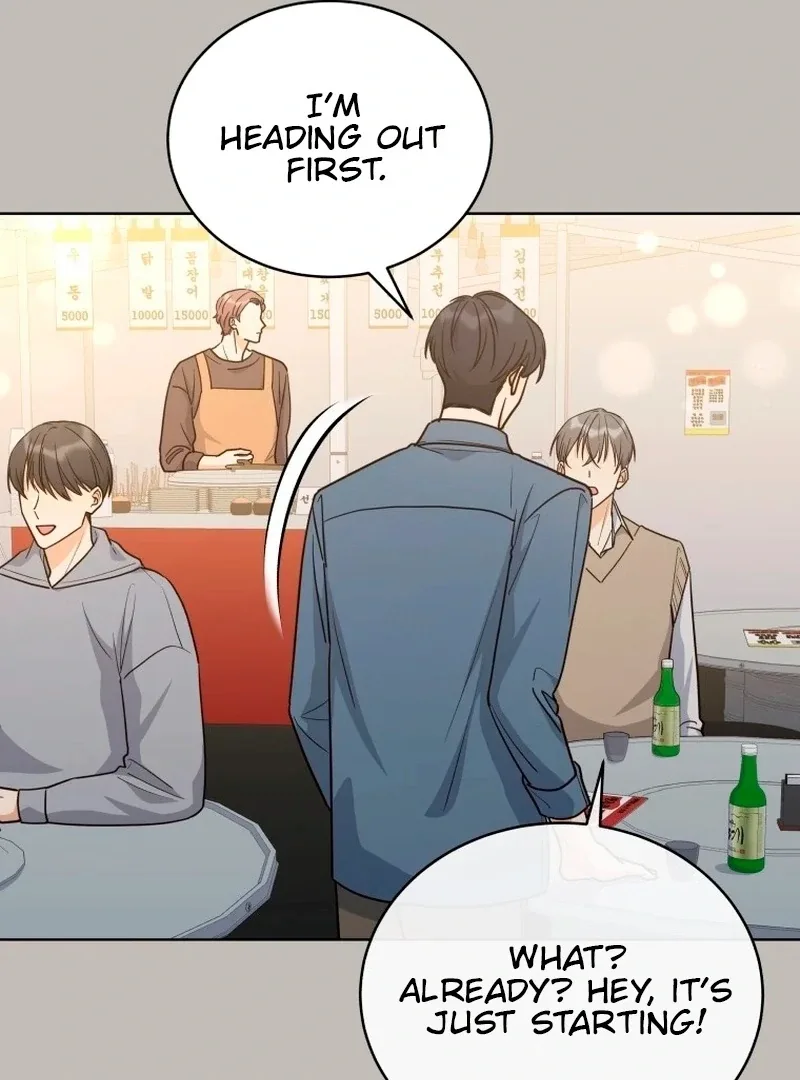 The man who fell in love with me Chapter 27 page 8
