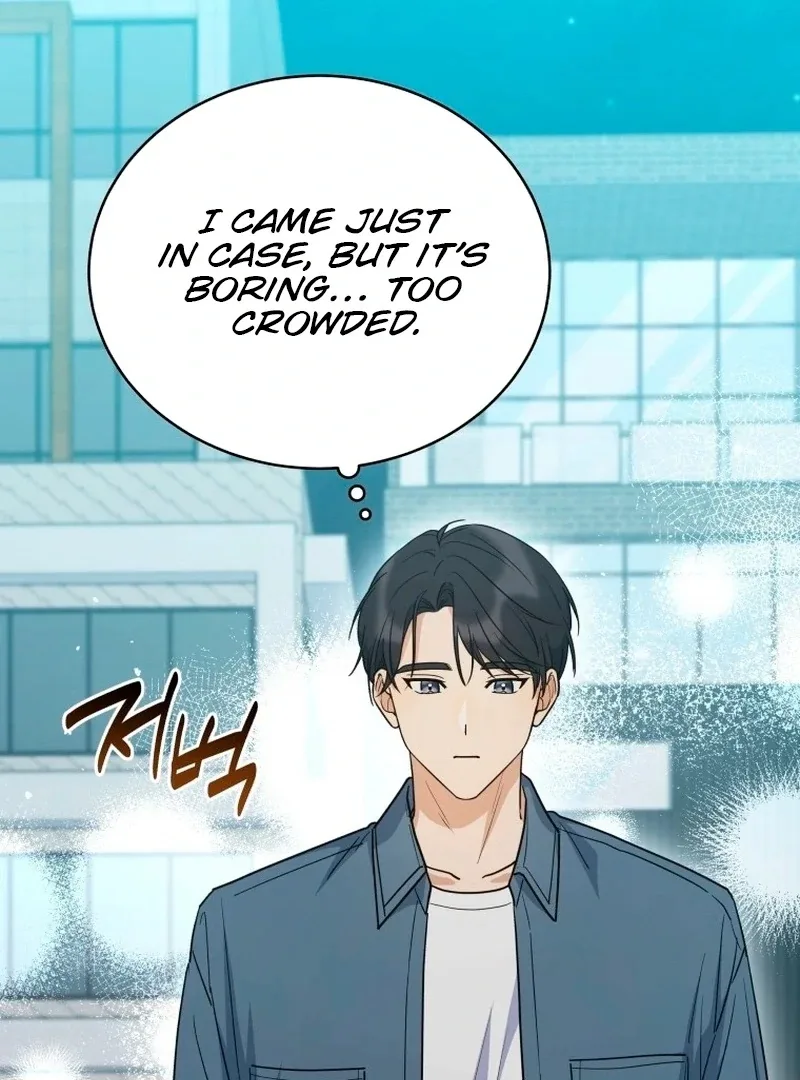 The man who fell in love with me Chapter 27 page 10
