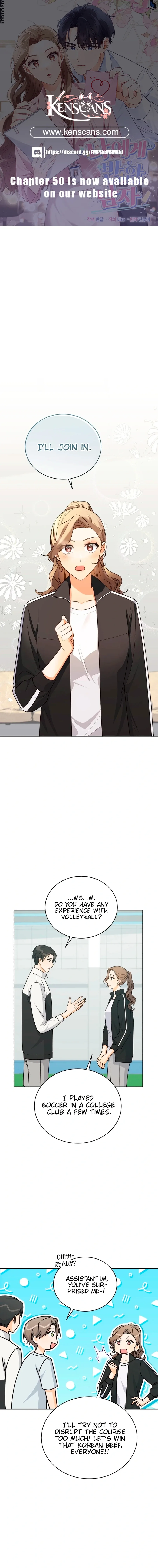 The man who fell in love with me Chapter 33 page 2