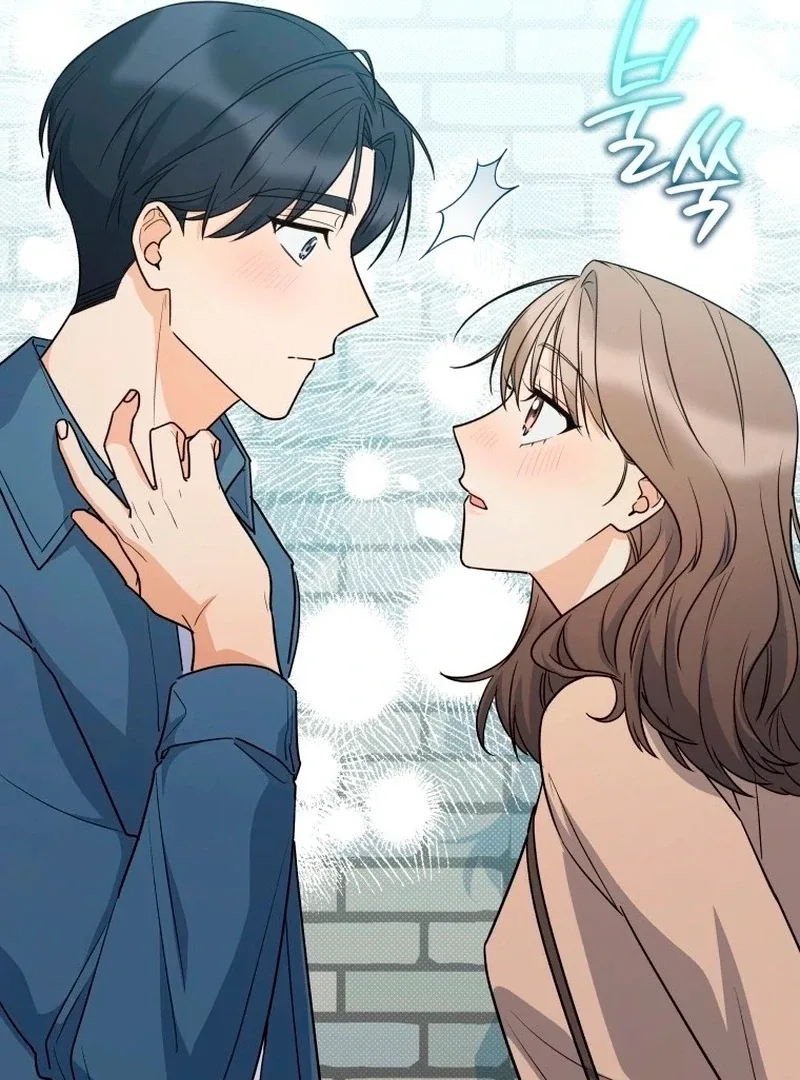 The man who fell in love with me Chapter 27 page 29