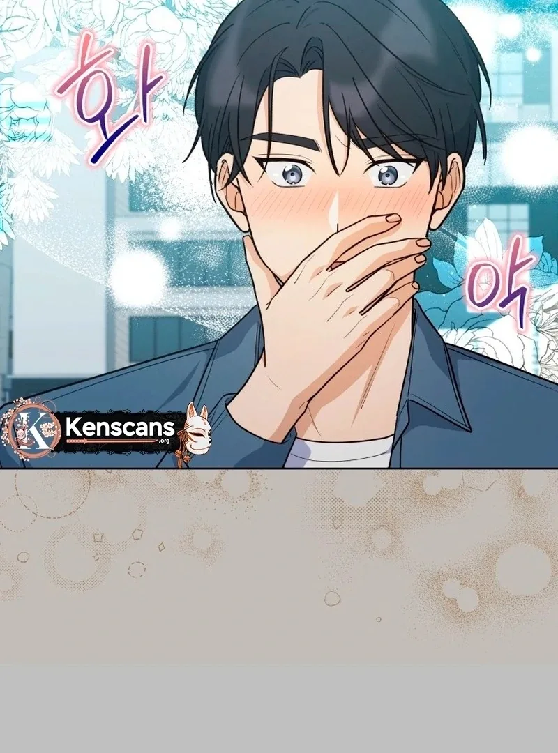 The man who fell in love with me Chapter 27 page 32