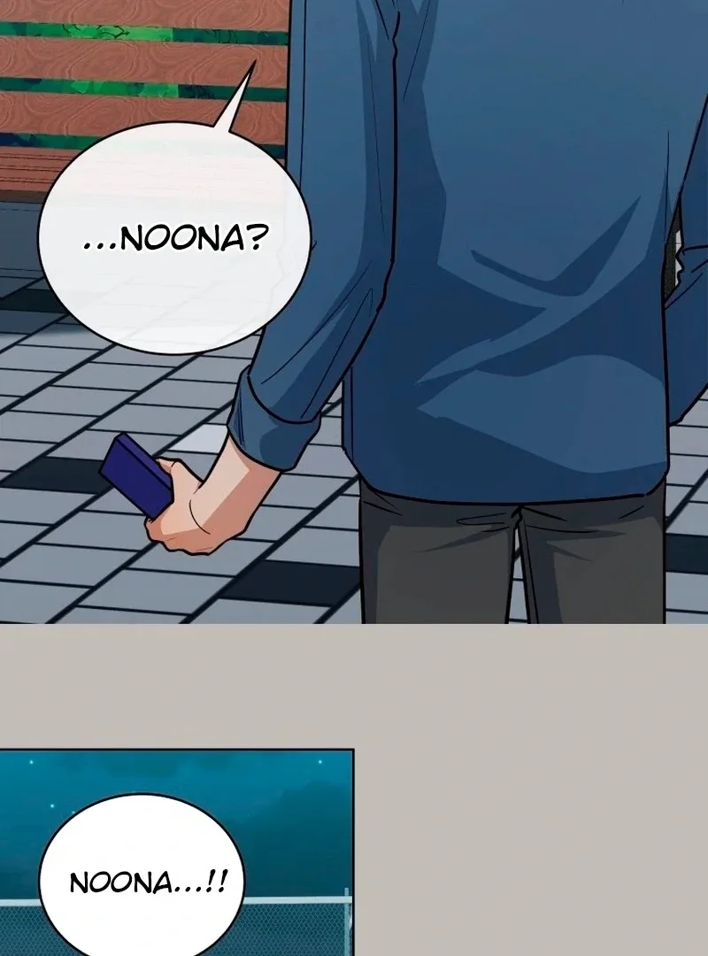 The man who fell in love with me Chapter 27 page 73
