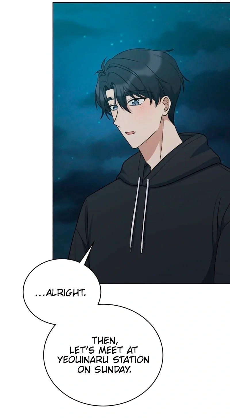 The man who fell in love with me Chapter 35 page 9