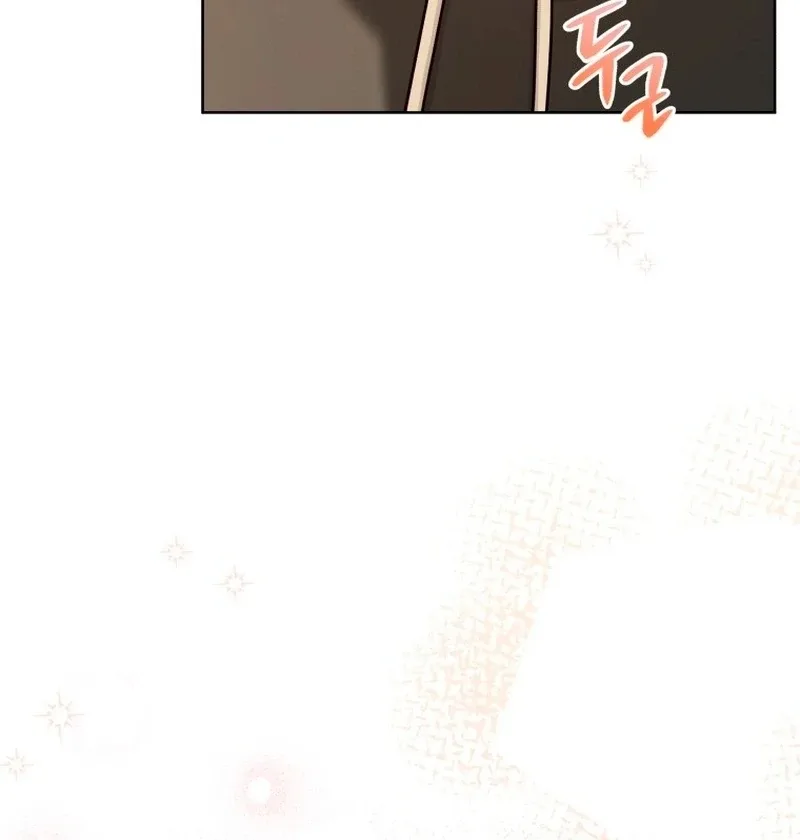 The man who fell in love with me Chapter 27 page 105