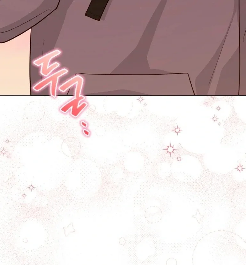 The man who fell in love with me Chapter 27 page 115