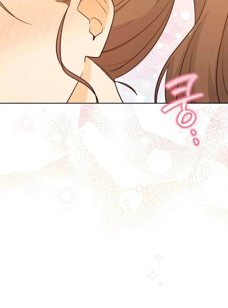 The man who fell in love with me Chapter 27 page 108