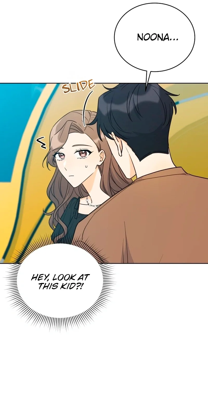 The man who fell in love with me Chapter 36 page 22