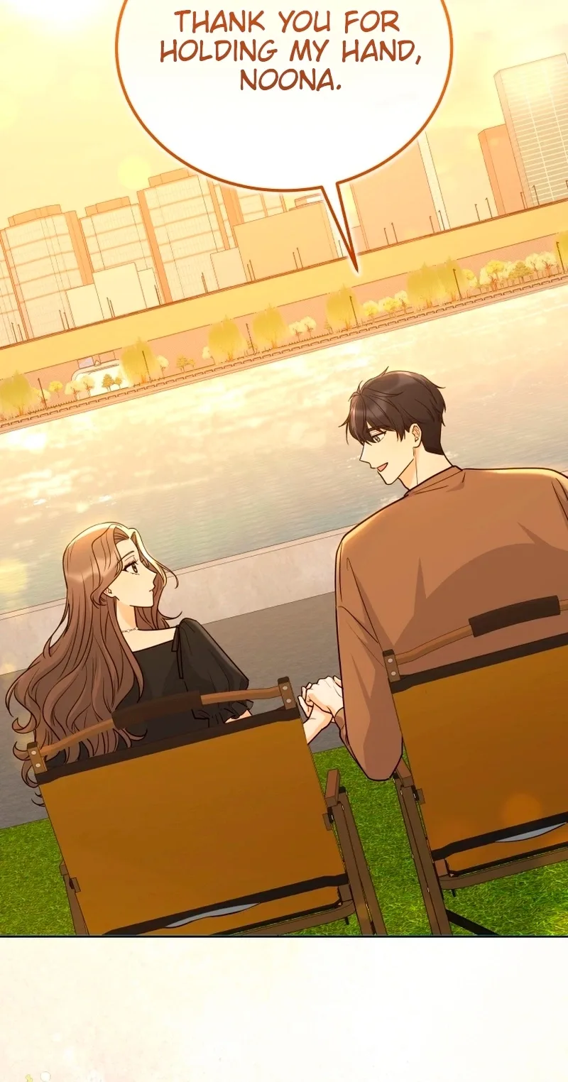 The man who fell in love with me Chapter 36 page 59