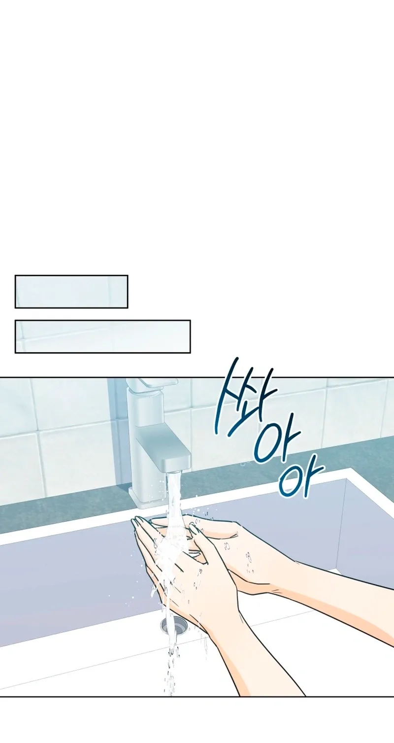 The man who fell in love with me Chapter 35 page 49