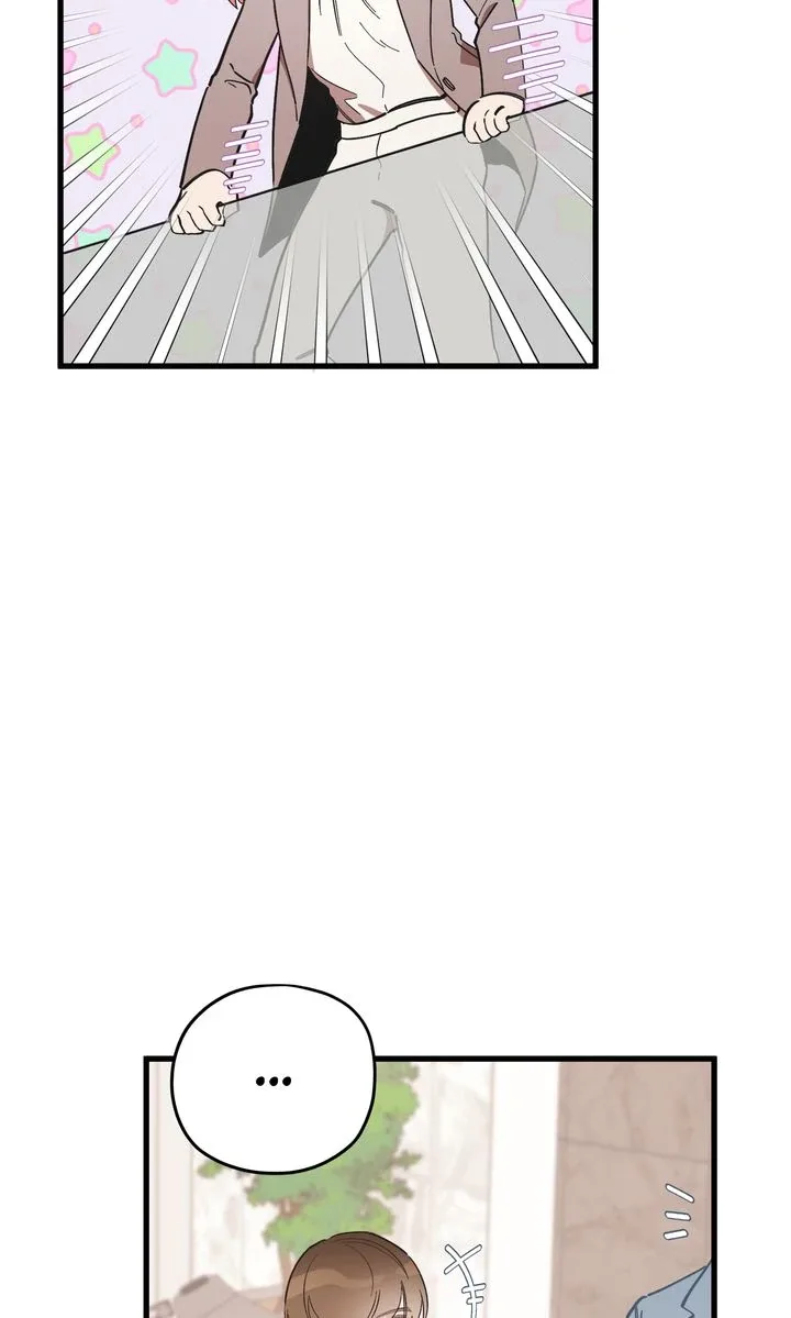 The Man Who Wears Magnolia Chapter 1 page 73