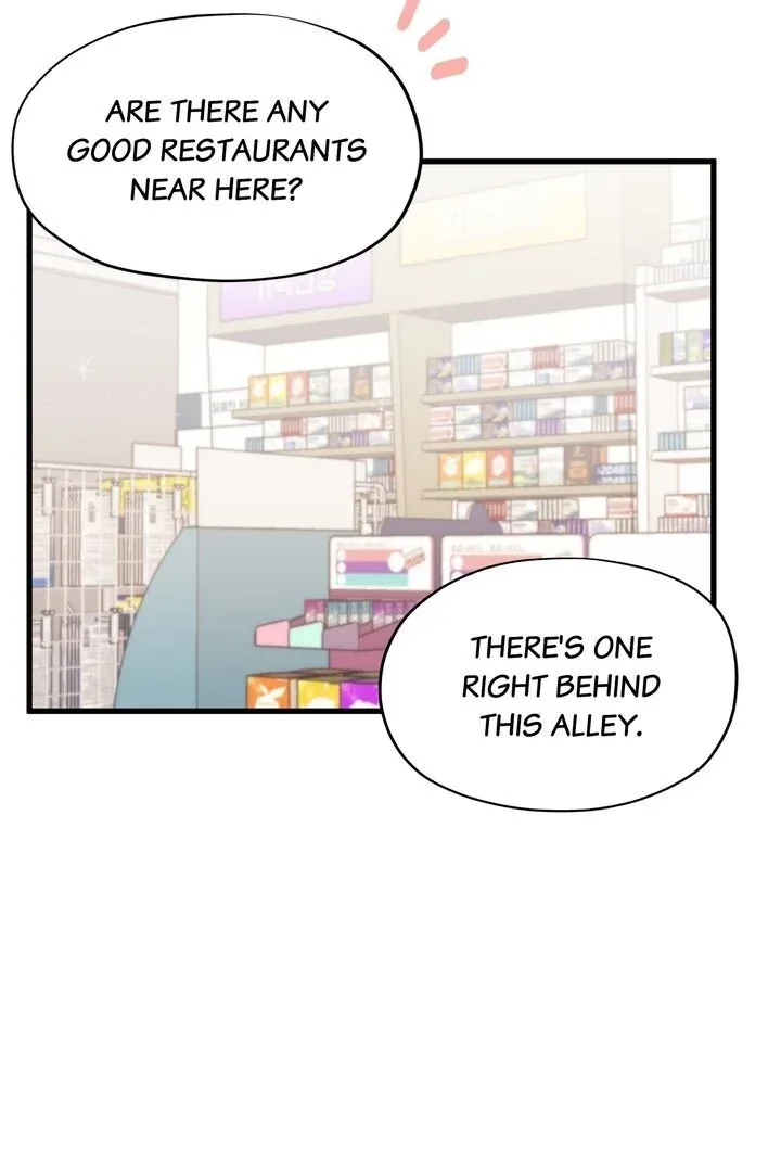 The Man Who Wears Magnolia Chapter 4 page 91