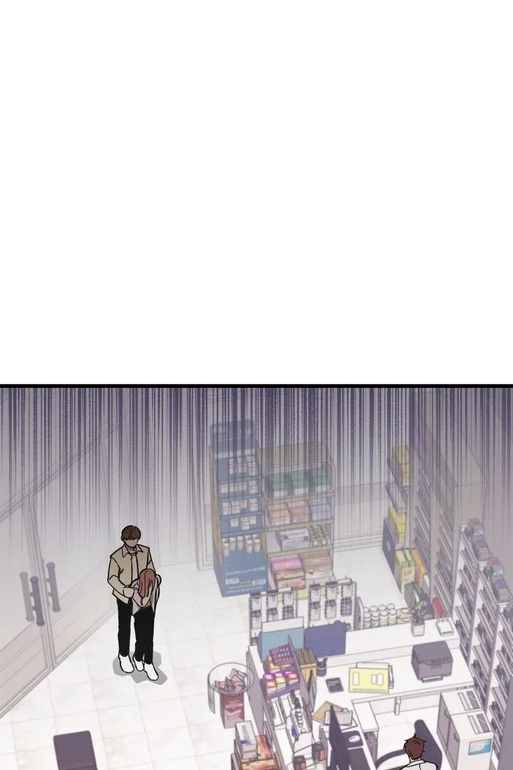 The Man Who Wears Magnolia Chapter 3 page 3