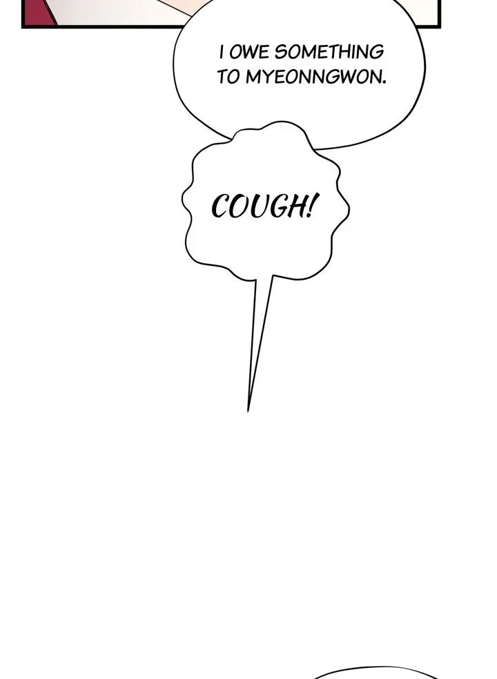 The Man Who Wears Magnolia Chapter 5 page 109