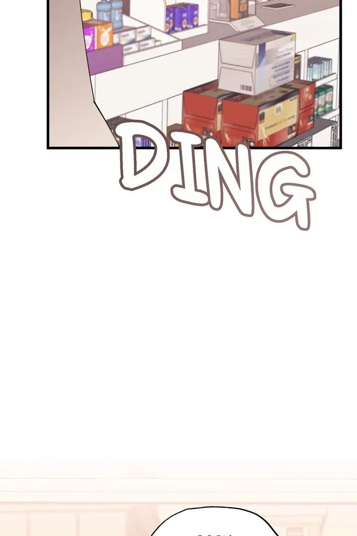 The Man Who Wears Magnolia Chapter 8 page 5