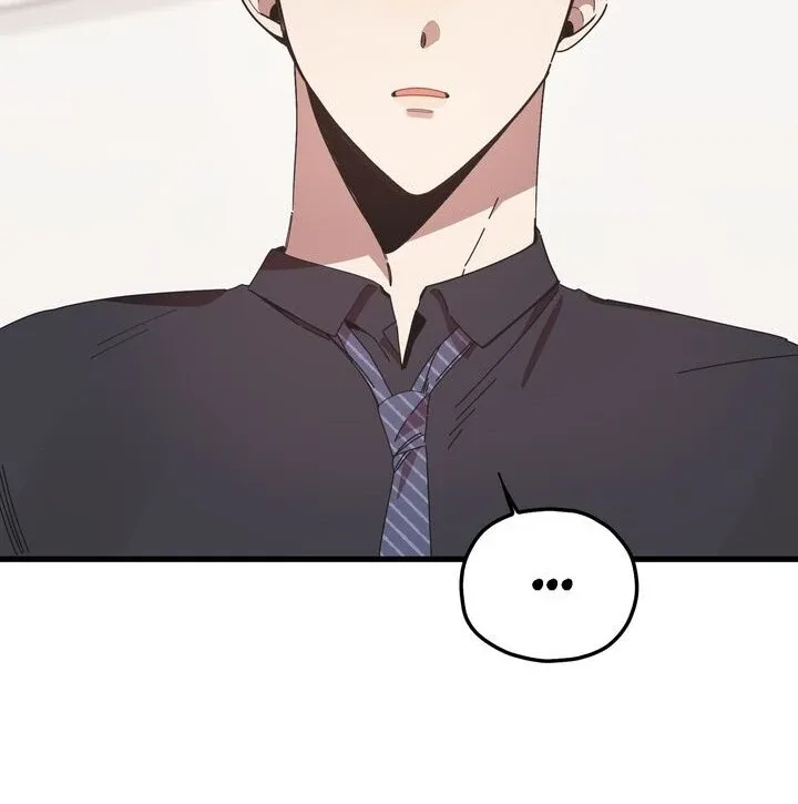 The Man Who Wears Magnolia Chapter 8 page 87